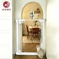 Pet Gate